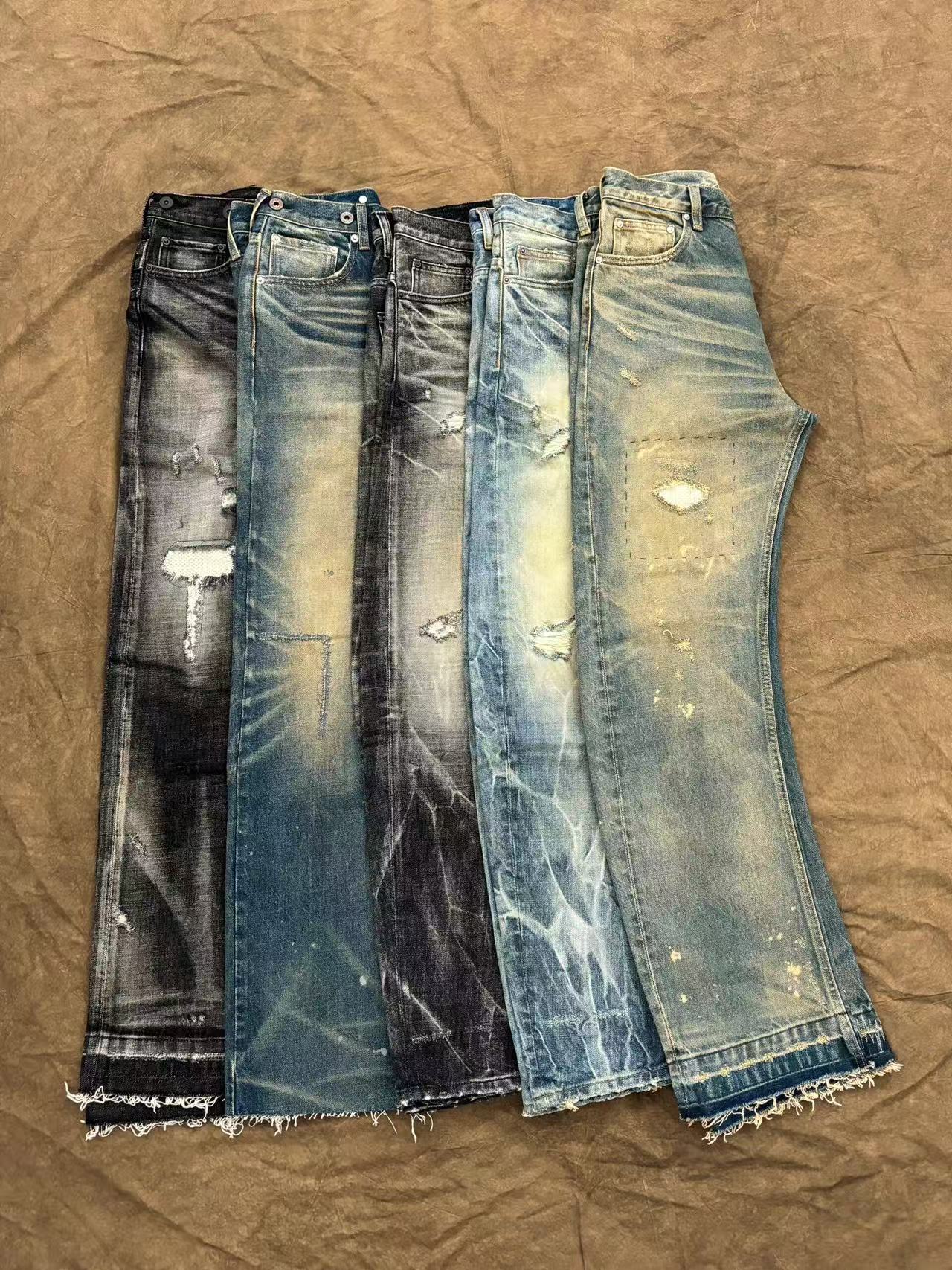 jeans